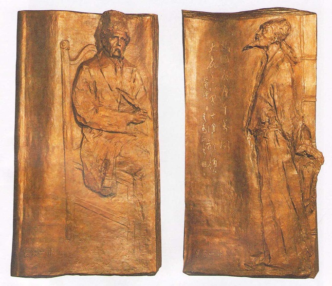 17 Vorota dushi