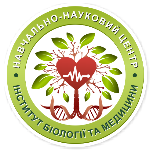 newlogo with heart new 05.12.2017 