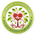 ННЦ Інститут біології та медицини