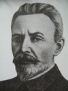 Navaschin